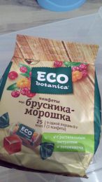 Конфеты "Eco Botanica" Рот Фронт со вкусом брусника-морошка