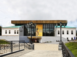 Екатеринбургский музей изобразительных искусств (Екатеринбург, ул. Воеводина, д. 5)