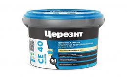 Эластичная цементная водоотталкивающая затирка для швов Церезит CE40 Premium