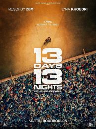 Фильм "13 дней, 13 ночей" (2025)