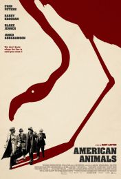 Фильм "Американские животные" (2018)