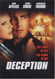 Фильм "Азартные игры" (2000)