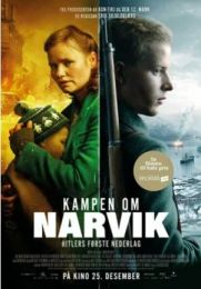 Фильм "Битва при Нарвике: Первое поражение Гитлера" (2022)