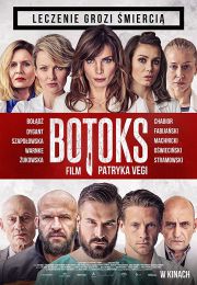 Фильм "Ботокс" (2017)