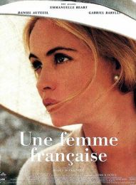 Фильм "Французская женщина" (1995)