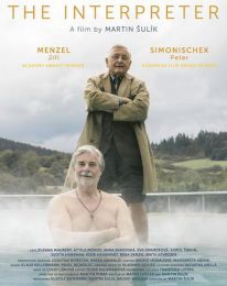 Фильм "Переводчик" (2018)