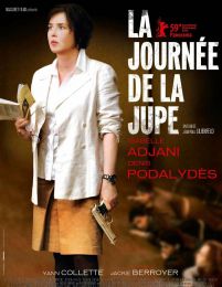 Фильм "Последний урок" (2008)