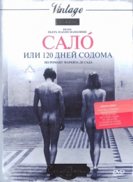 Фильм "Сало, или 120 дней Содома" (1975)
