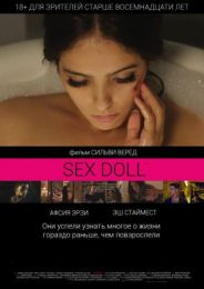 Фильм "Sex Doll" (2016)