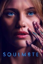 Фильм "СОУЛМ8ЙТ" (2026)