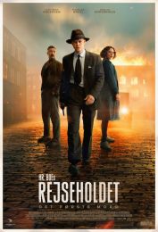 Фильм "Спецподразделение - Первое убийство" (2025)