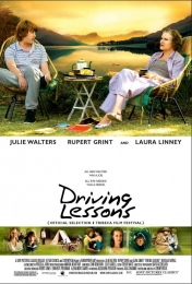 Фильм "Уроки вождения" (2006)