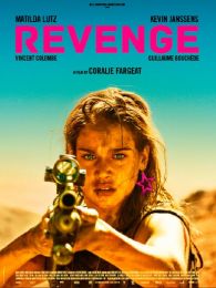 Фильм «Выжившая» (2017)