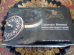 Финики Соринатс