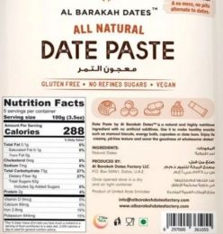 Финиковая паста AL Barakah Dates Date Paste