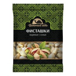 Фисташки жаренные с солью "Восточный гость"