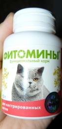 Функциональный корм "Фитомины" Веда для кастрированных котов