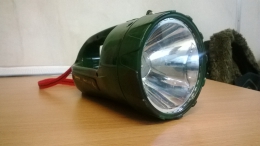 Светодиодный фонарь аккумуляторный "Облик" 8309 1W