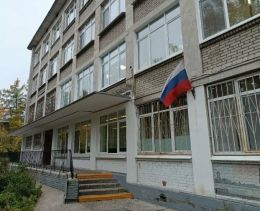 ГБОУ СОШ №282 Кировского района Санкт-Петербург