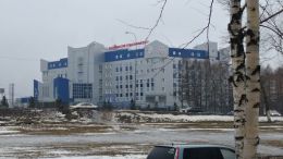 Республиканский клинический перинатальный центр (Саранск)