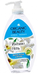 Гель для интимной гигиены Organic Beauty "Белая лилия и олива"