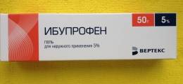 Гель для наружного применения "Ибупрофен"