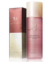 Гидрофильное масло Missha Perfect BB Deep cleansing oil