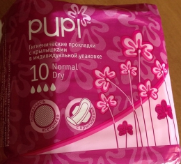 Гигиенические прокладки с крылышками в индивидуальной упаковке "Pupi" Normal Dry