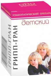 Гомеопатический препарат детский "Грипп-гран"
