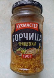 Горчица французская "Кухмастер"