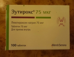 Гормональный препарат "Эутирокс"