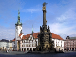Город Оломоуц (Чехия)