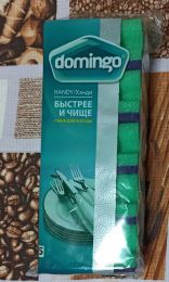 Губки для мытья посуды Domingo Hendy