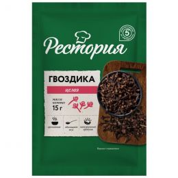 Гвоздика Рестория целая