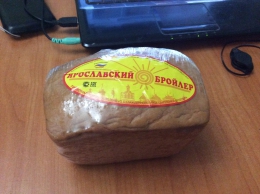 Хлеб колбасный "Ярославский бройлер" Экстра