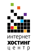 Интернет Хостинг Центр IHC.ru