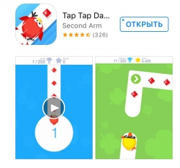 Игра "Tap Tap Dash" для iPad