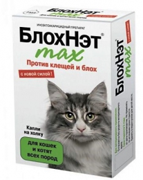 Инсектоакарицидный препарат "БлохНэт" max для кошек и котят всех пород