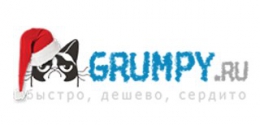 Интернет-магазин grumpy.ru