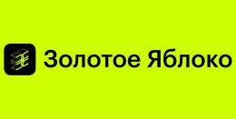 Интернет-магазин косметики и парфюмерии "Золотое Яблоко"