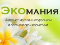 Интернет-магазин натуральной и органической косметики ecolav.ru