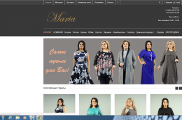 Интернет-магазин женской одежды больших размеров Lady-maria.ru