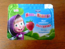 Йогурт клубничный Маша и Медведь "Моя любимая клубничка" Danone