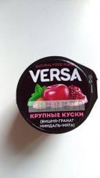 Йогурт Versa вишня-гранат-миндаль-мята