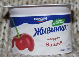 Йогурт вишнёвый "Живинка" 1,5% Danone