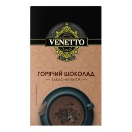 Какао-напиток Venetto "Горячий шоколад"