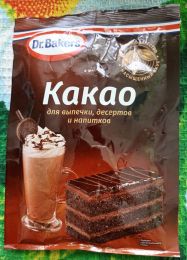 Какао-порошок Dr. Bakers
