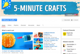 Канал на Youtube 5-Minute Crafts
