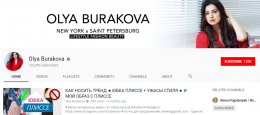Канал на YouTube Olya Burakova