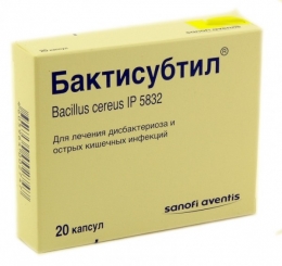 Капсулы против кишечных отравлений «Бактисубтил»